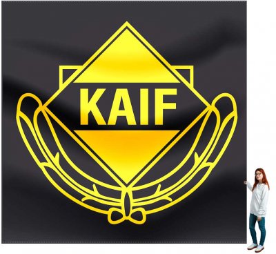 Banderoll med kedersöm 5x5 meter